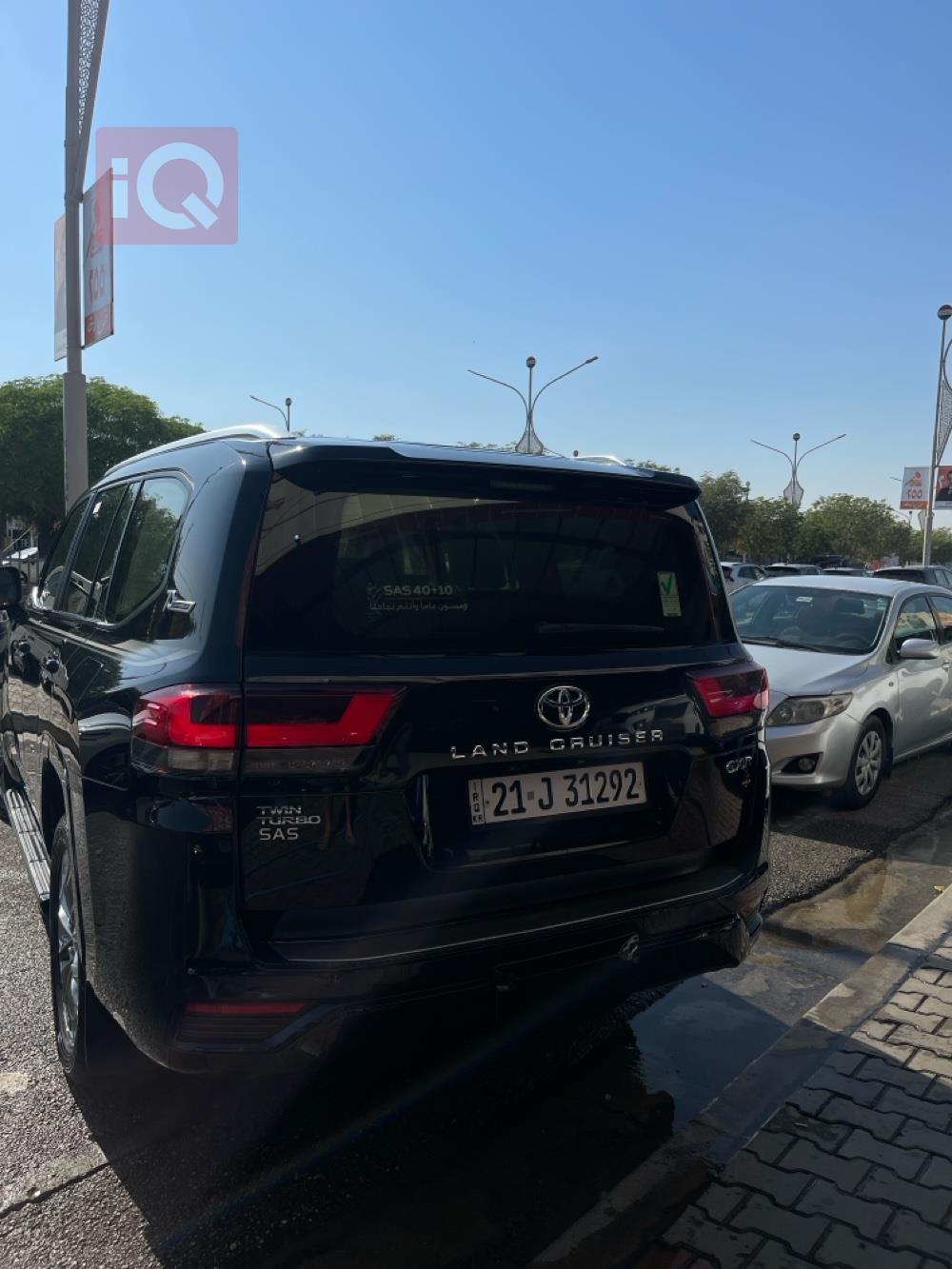 تويوتا لاندكروزر